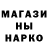 ГАШ 40% ТГК Yana Fedusiv