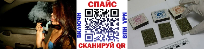 MEGA зеркало  купить  цена  маркетплейс телеграм  Бутират BDO  Монино 