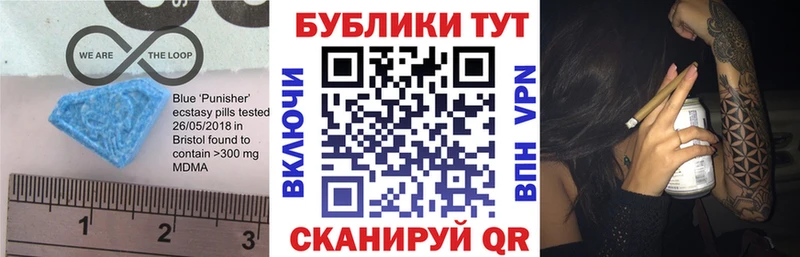 ЭКСТАЗИ louis Vuitton  mega ссылки  Монино 