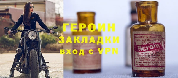 амф Вязники