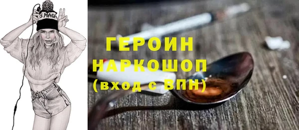 амф Вязники