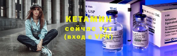 герыч Строитель
