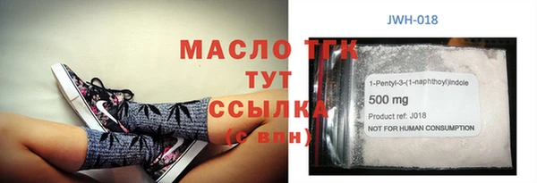 кокаин колумбия Вяземский