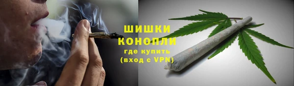 мдма Струнино