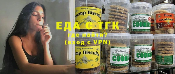 кокаин колумбия Вяземский