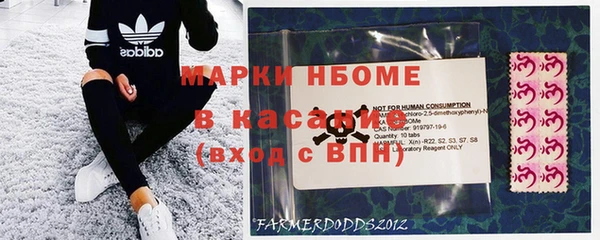 кокаин колумбия Вяземский