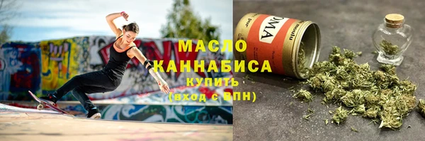амф Вязники