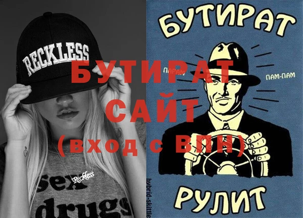кокаин колумбия Вяземский