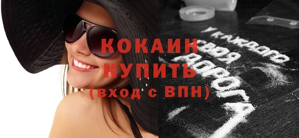 герыч Строитель