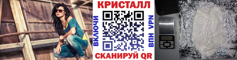 МЕТАМФЕТАМИН Декстрометамфетамин 99.9%  Монино 